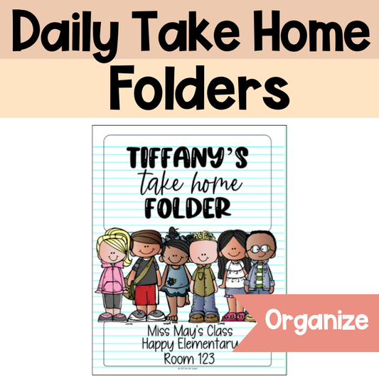 Daily Take Home Folder Cover – Editable & Ready to Personalize